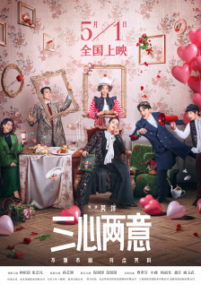 夜色福利视频